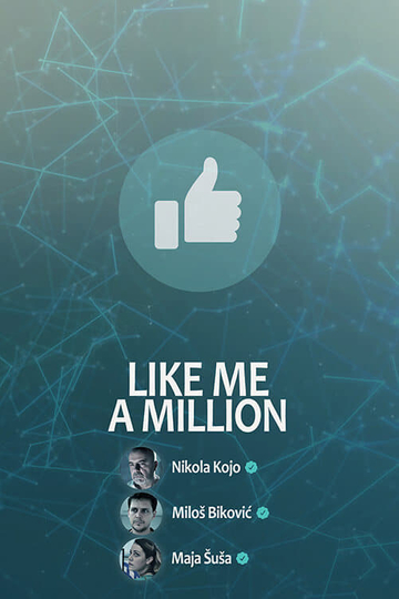 Like Me a Million Poster