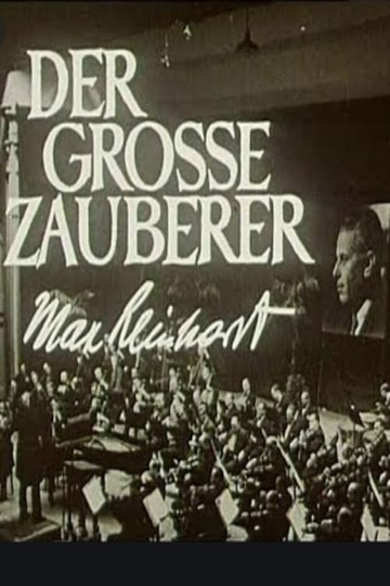 Der große Zauberer  Max Reinhardt Poster