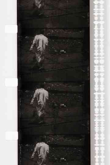 Steelmill/Stahlwerk Poster