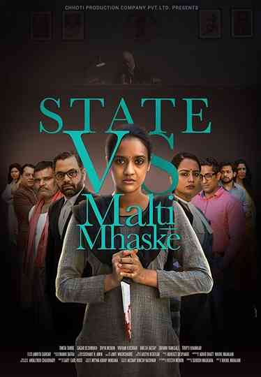 State vs Malti Mhaske