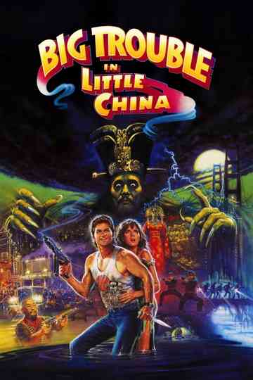 Big Trouble in Little China Poster
