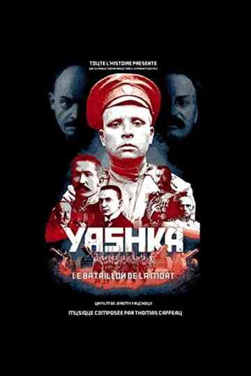 Yashka le bataillon de la mort poster