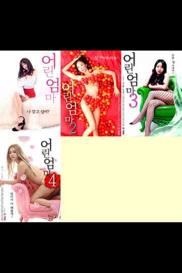 Young Mom Series Poster