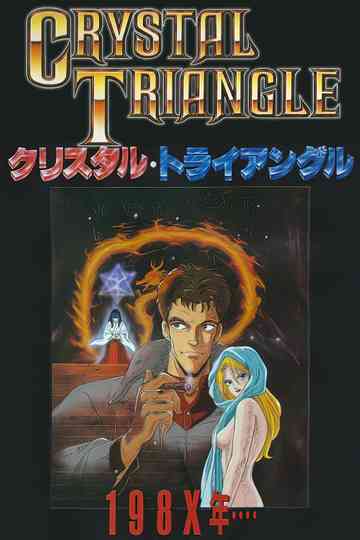 Crystal Triangle: The Forbidden Revelation Poster