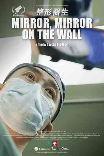 Mirror Mirror on the Wall Poster