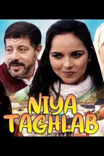 Niya Taghlab Poster