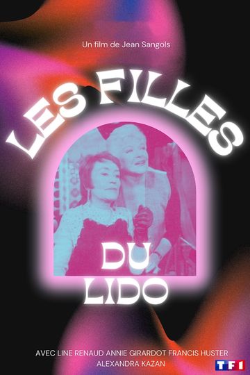 Les Filles du Lido
