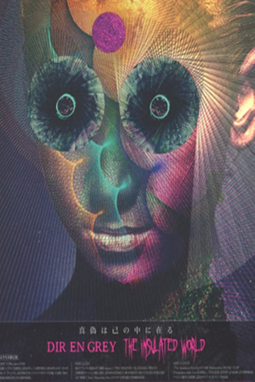 Dir En Grey - The Insulated World