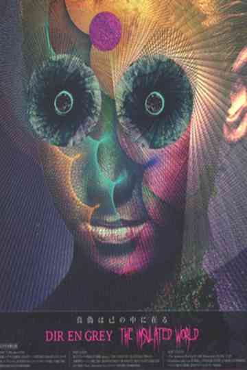 Dir En Grey - The Insulated World Poster