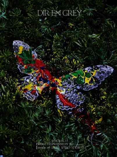 Dir En Grey  Tour 1617 From Depression To Mode Of Dum Spiro Spero Poster