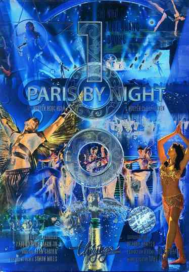 Paris By Night 100 poster