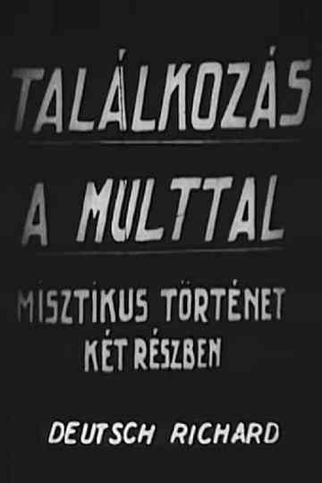 The SlipBack A Weird Story in Two Parts Poster