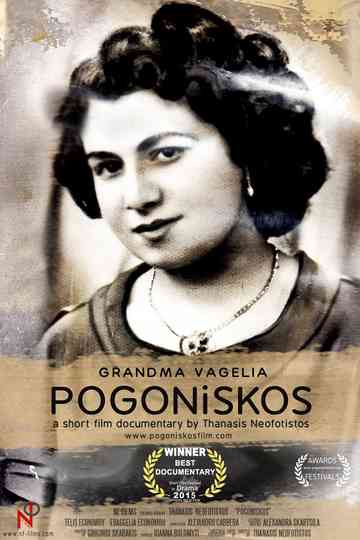 Pogoniskos Poster