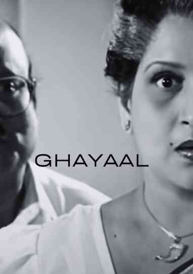 Ghayaal Poster