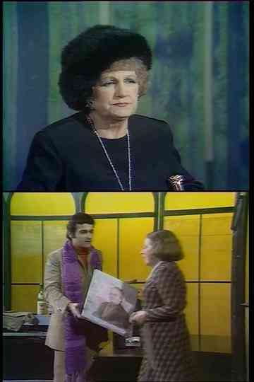 La visite de la vieille dame Poster