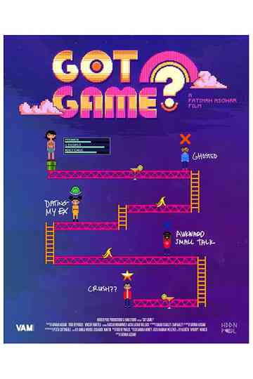 Got Game Poster