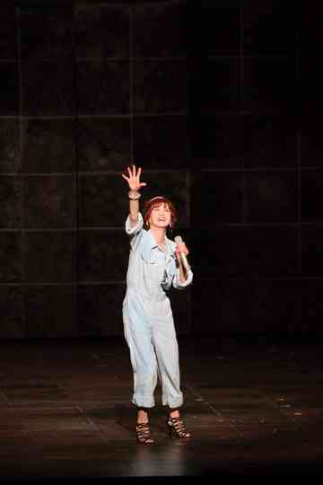 Nakajima Miyuki Yakai kōjō Poster