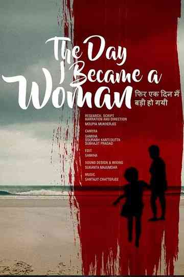 The Day I Became A Woman Poster