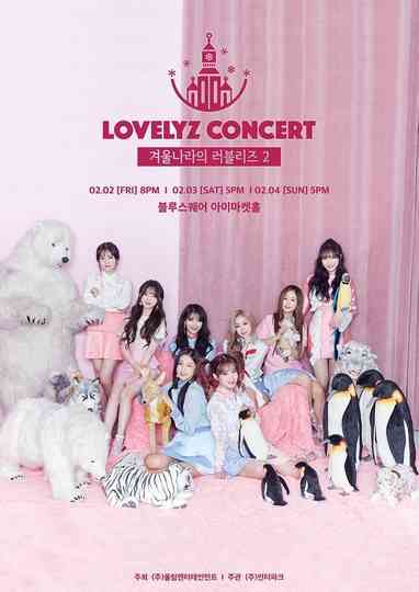Lovelyz: Lovelyz in Winterland 2 Poster
