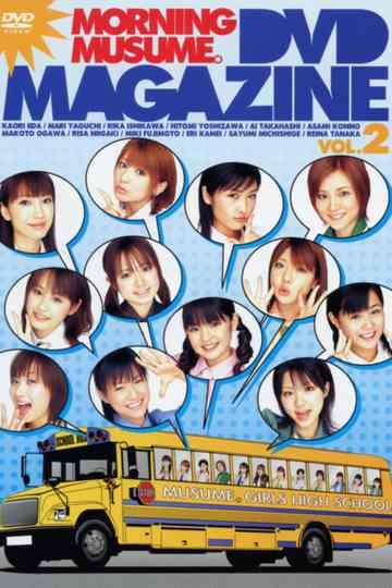 Morning Musume DVD Magazine Vol2 Poster