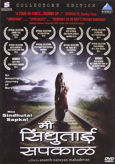 I Am Sindhutai Sapkal Poster