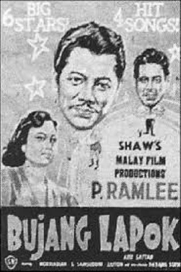 Bujang Lapok Poster