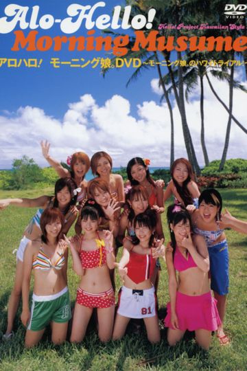 AloHello Morning Musume
