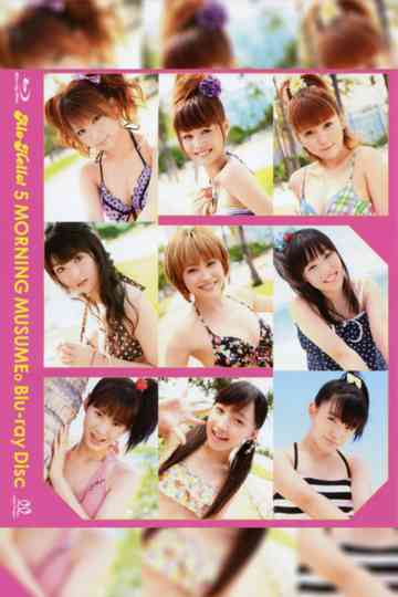 Alo-Hello! 5 ~Morning Musume.~ Poster