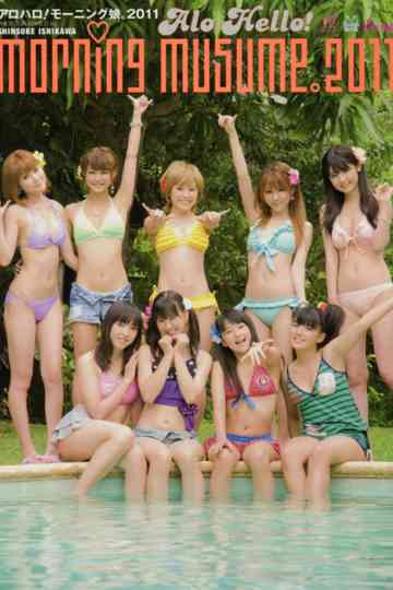 Alo-Hello! Morning Musume. Shashinshuu 2011 Poster