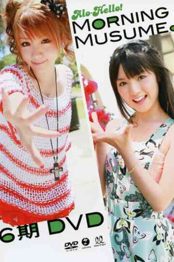 AloHello Morning Musume 6ki Poster