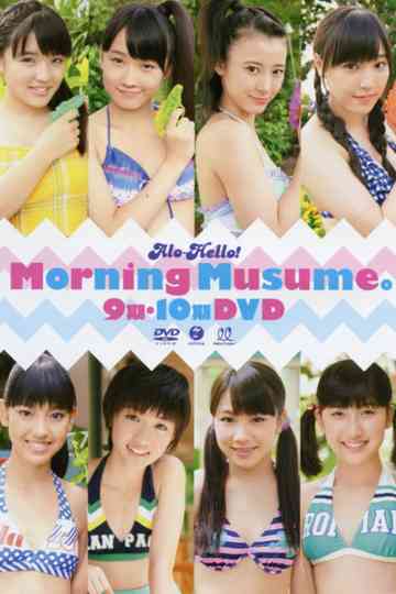 Alo-Hello! Morning Musume. 9・10ki Poster