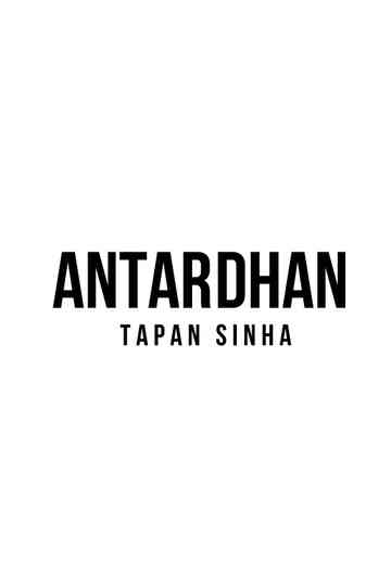 Antardhan Poster