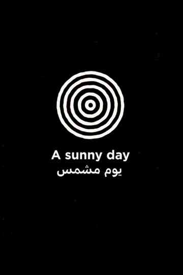 A Sunny Day Poster
