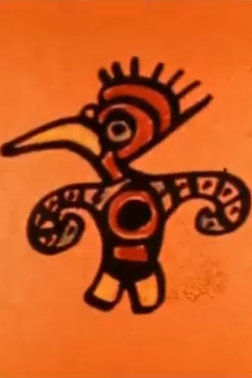 The Maya Bird