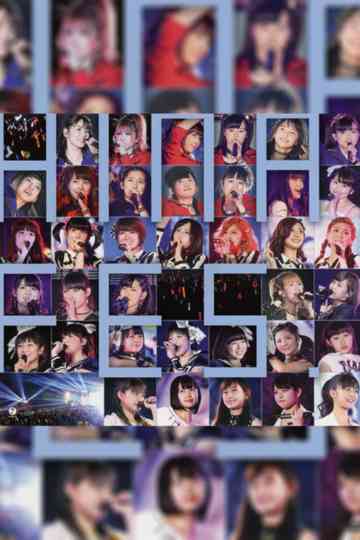 Hello Project 2013 Spring Haru no Dai Kansha Hinamatsuri Festival 2013 Thank You For Your Love