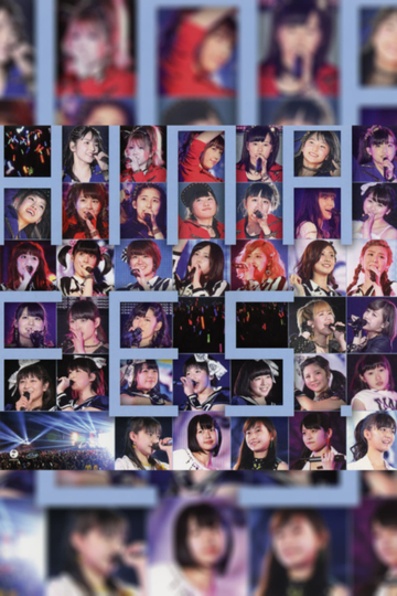 Hello Project 2013 Spring Haru no Dai Kansha Hinamatsuri Festival 2013 Berryz Koubou 10 Nenme Totsunyuu Special