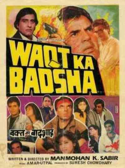 Waqt Ka Badshah Poster