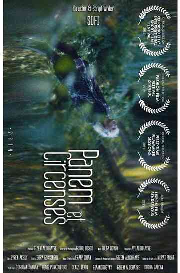 Panem et Circenses Poster