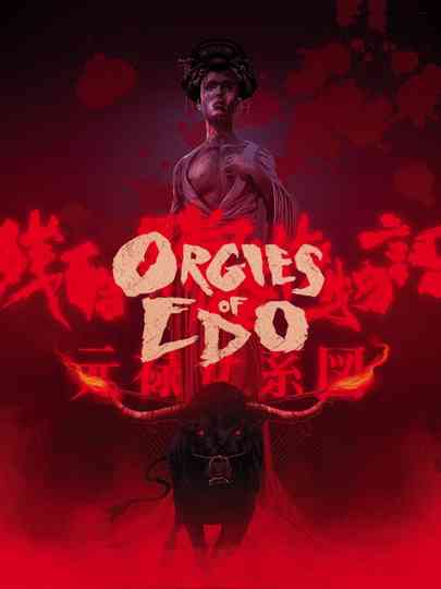 Orgies of Edo poster