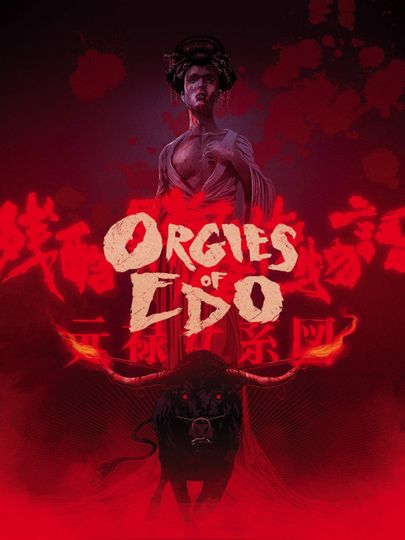 Orgies of Edo