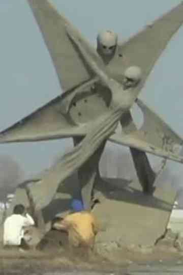 Grandma Baba and Little Boris Poster