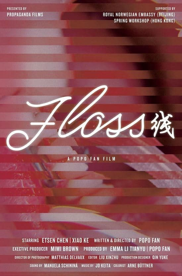 Floss Poster