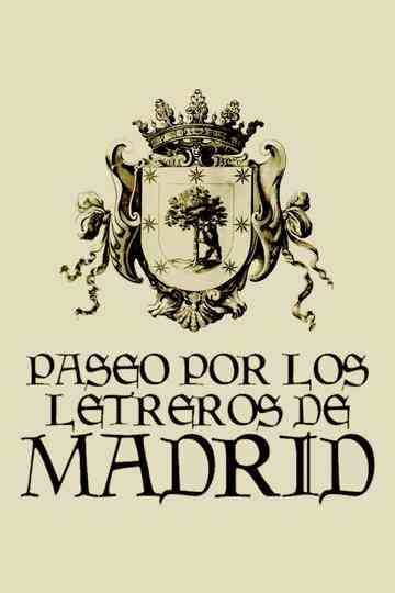 Paseo por los letreros de Madrid Poster