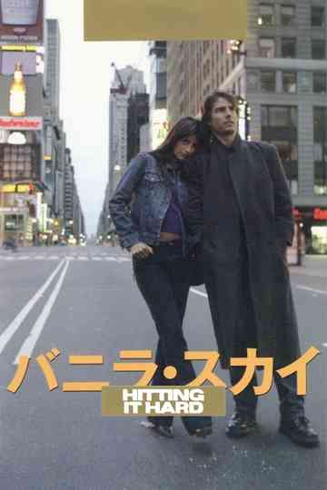 Hitting It Hard Poster