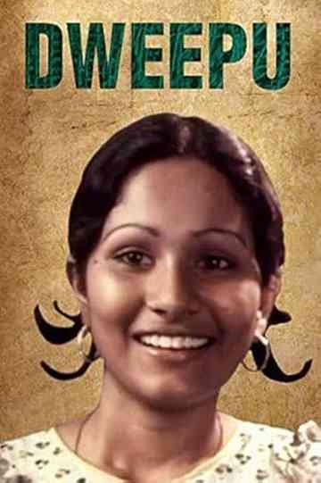 Dweepu Poster