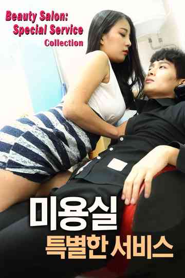 Beauty Salon: Special Service Series Poster