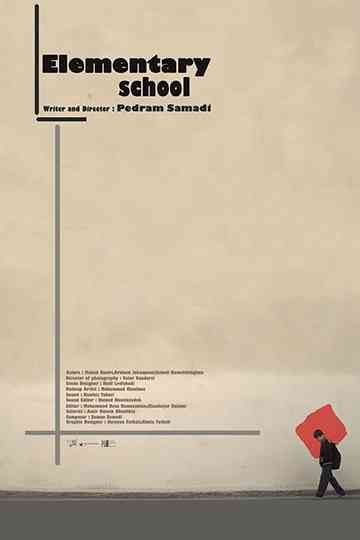 Elementary School Poster