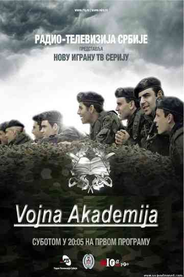 Military Academy poster