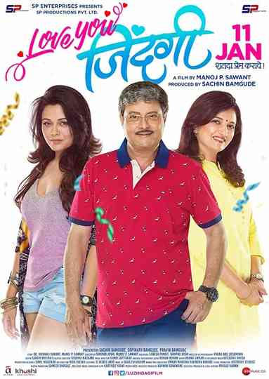 Love You Zindagi Poster