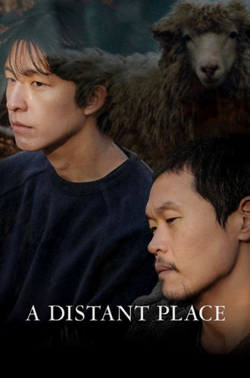 A Distant Place Poster